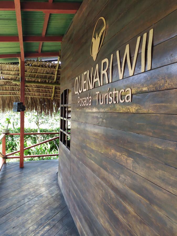Posada Turistica Quenari Wii 미투 외부 사진